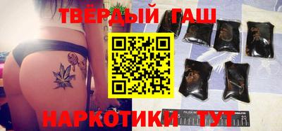 амфетамин Владикавказ