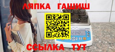 первитин Владивосток
