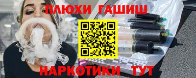ALPHA PVP Владимир