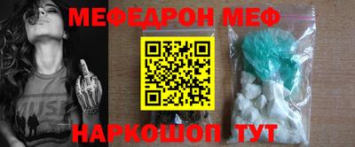 ALPHA PVP Владимир