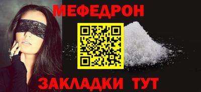 амфетамин Владикавказ