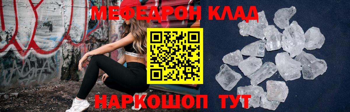 АМФЕТАМИН Саки