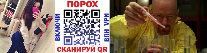 МЕТАМФЕТАМИН винт даркнет наркотические препараты Саки