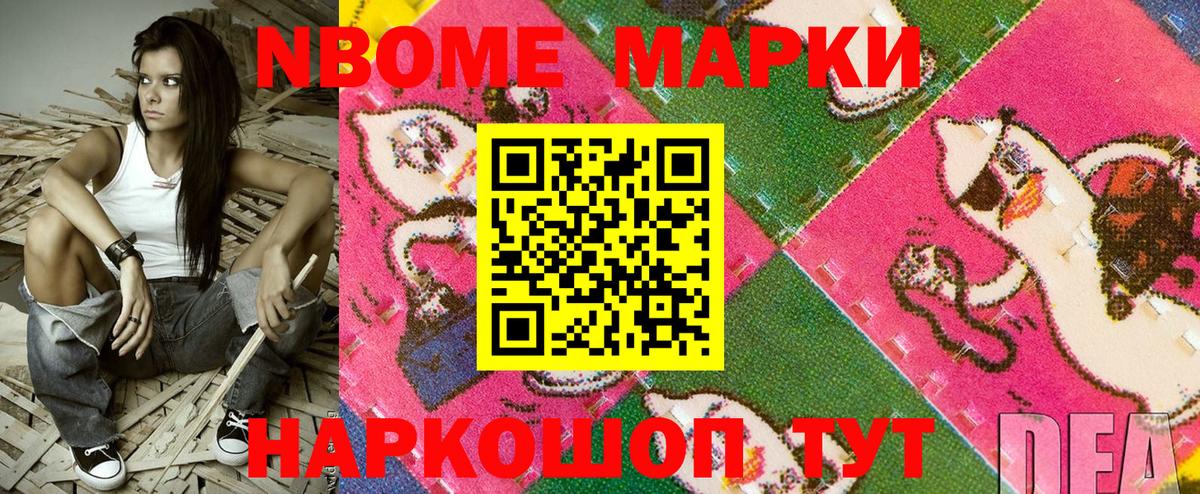 Саки  Конопля  Конопля  Меф кристаллы  Мефедрон кристаллы  Гашиш 