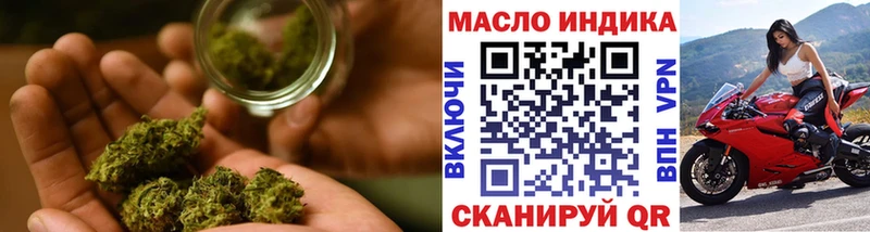 ТГК THC oil  omg маркетплейс  Саки 