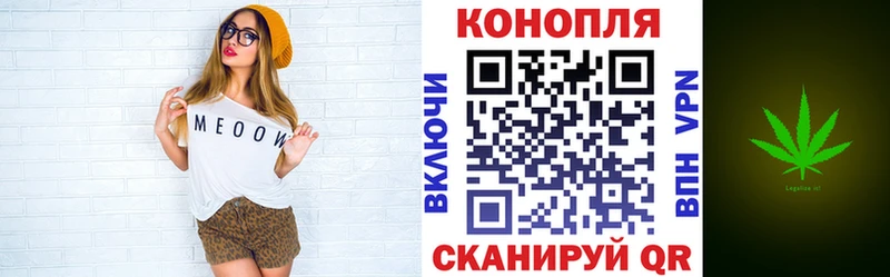 Каннабис Ganja  гидра вход  Саки 